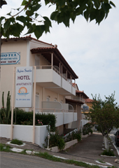 Agios Sostis Hotel Apartments Kyparissia Messinias